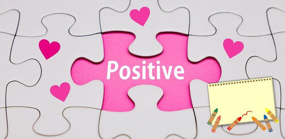 絵を描くと見えてくる『ポジティブモチベーション』～幸せな人生を歩むための心の秘訣～