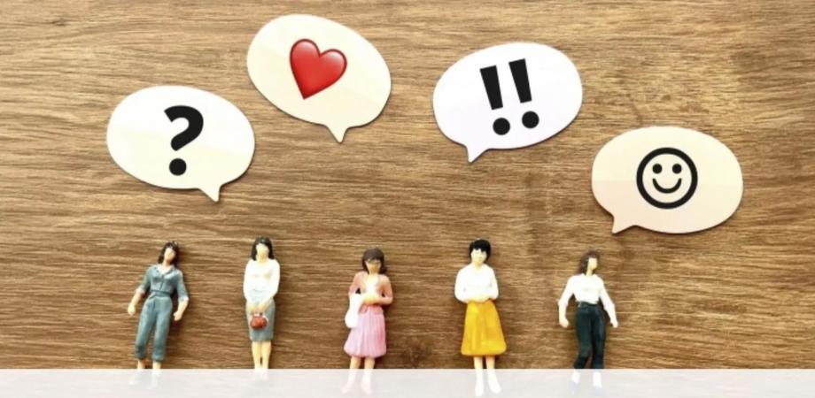 働く女性の(癒しサロン)ほっとRoom ~自分らしく働けていますか?~
